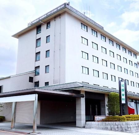 Hanazono Kaikan Kyoto Exterior photo