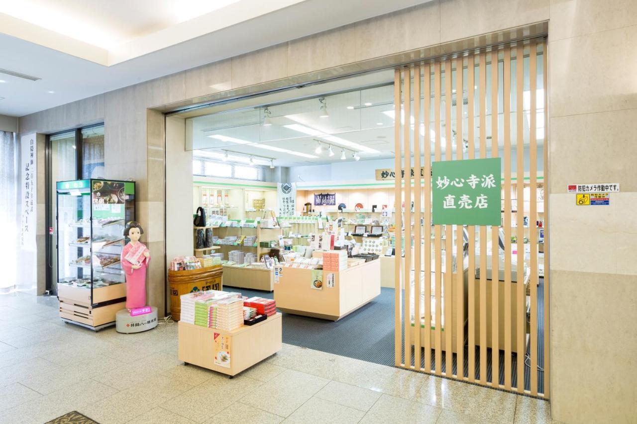 Hanazono Kaikan Kyoto Exterior photo