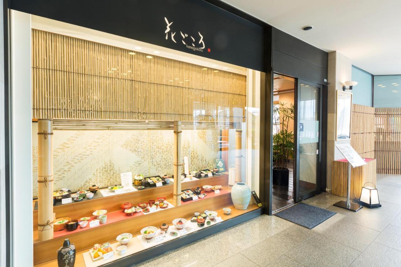 Hanazono Kaikan Kyoto Exterior photo